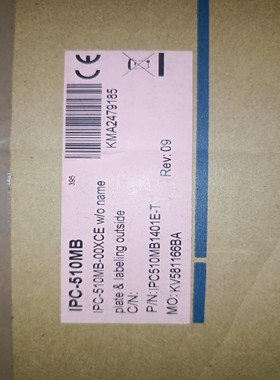 售前询价售前询价Janztec KD-CAS-10041 JBL1001274 IPC-510M-00X