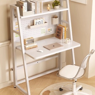 洞洞板学习桌 书桌书架一体电脑桌女生卧室折叠桌子学生家用免安装