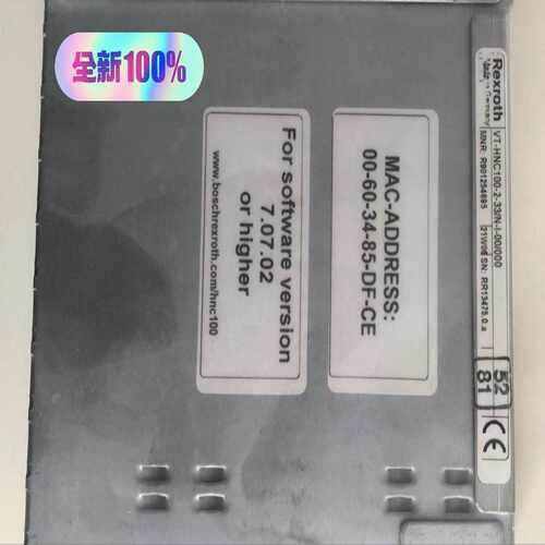 PLX51-DF1-PNI。~询价