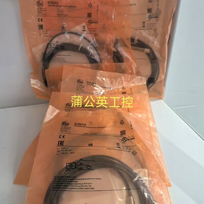 寻易福门电感式接近开关IES203