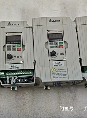 台达变频器VFDM系列议价