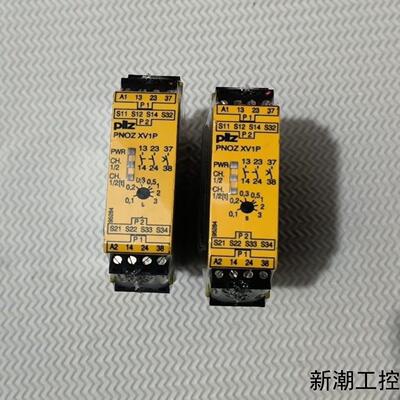 777601皮尔兹安全继电器PILZ PNOZ XV1P 全议价商品