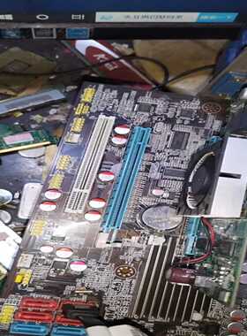 （议价）E52670CPUX79全固态大板8G（2X4G服务器