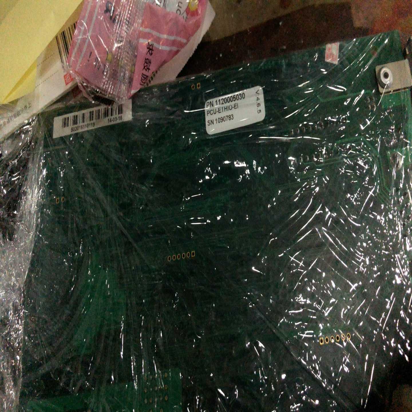 【议价】IETH045VER:F2PCU2000ETHV:4.