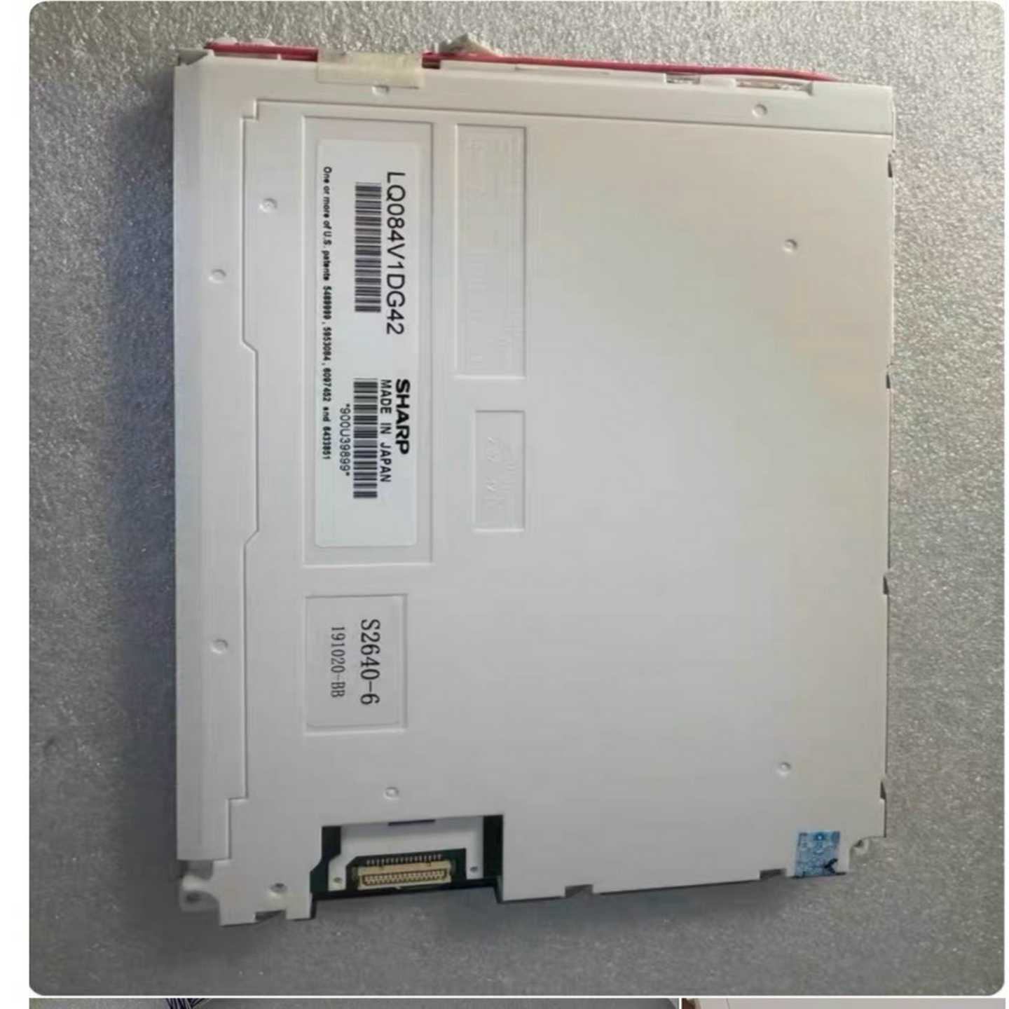 询价网络分析仪安捷伦HP8753E显示屏/HP8753ES显示屏