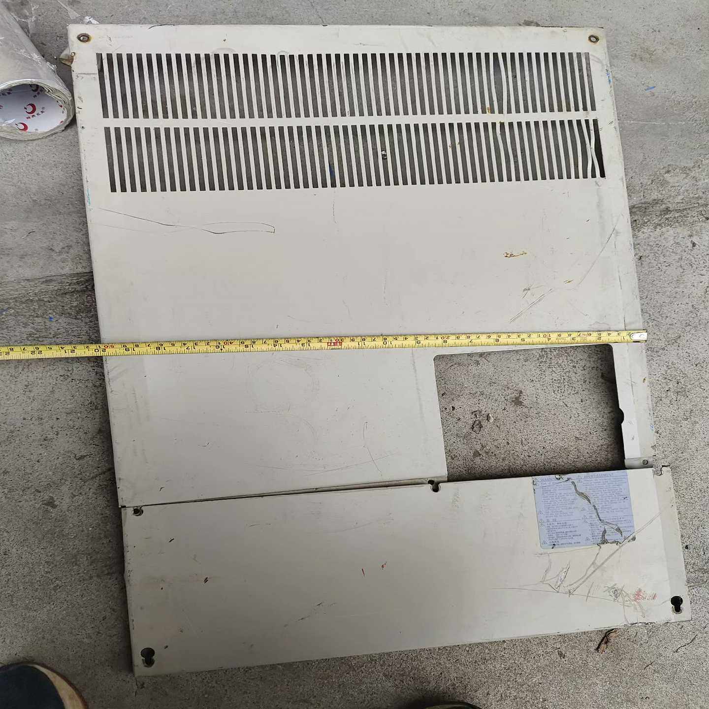 安川变频器盖子，面板，有的联系，。（电子设备）,3C数码配件,其它配件,淘宝优惠券,粉丝福利购,淘宝优惠卷