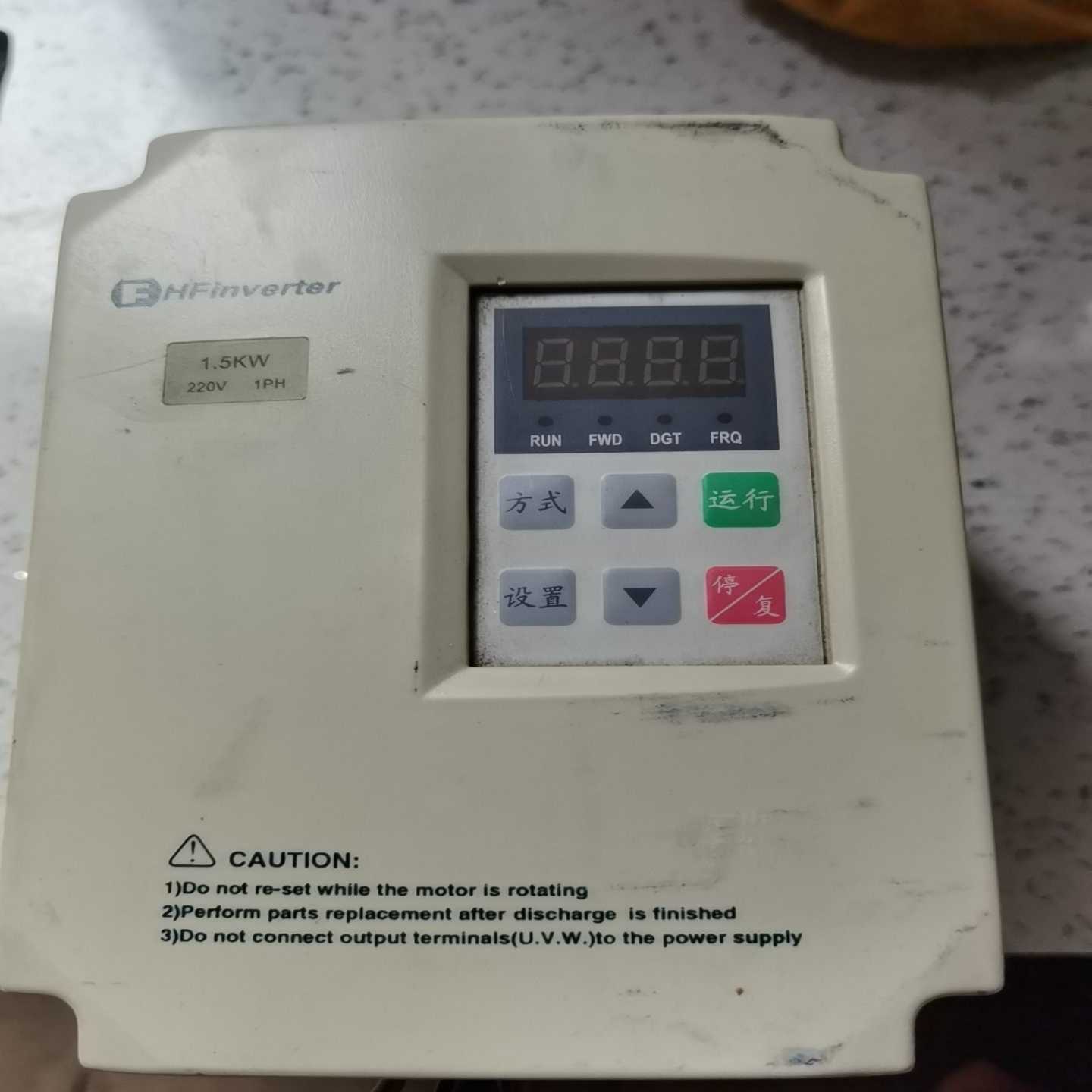 惠丰变频器F1000-G0015S2B1.5KW220V