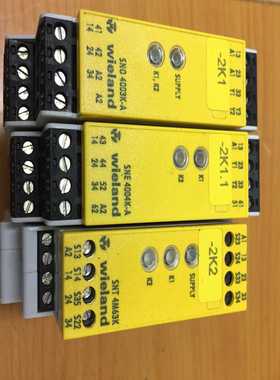 【议价】wielandSNE4004K；SNO4003K，SNT4适用