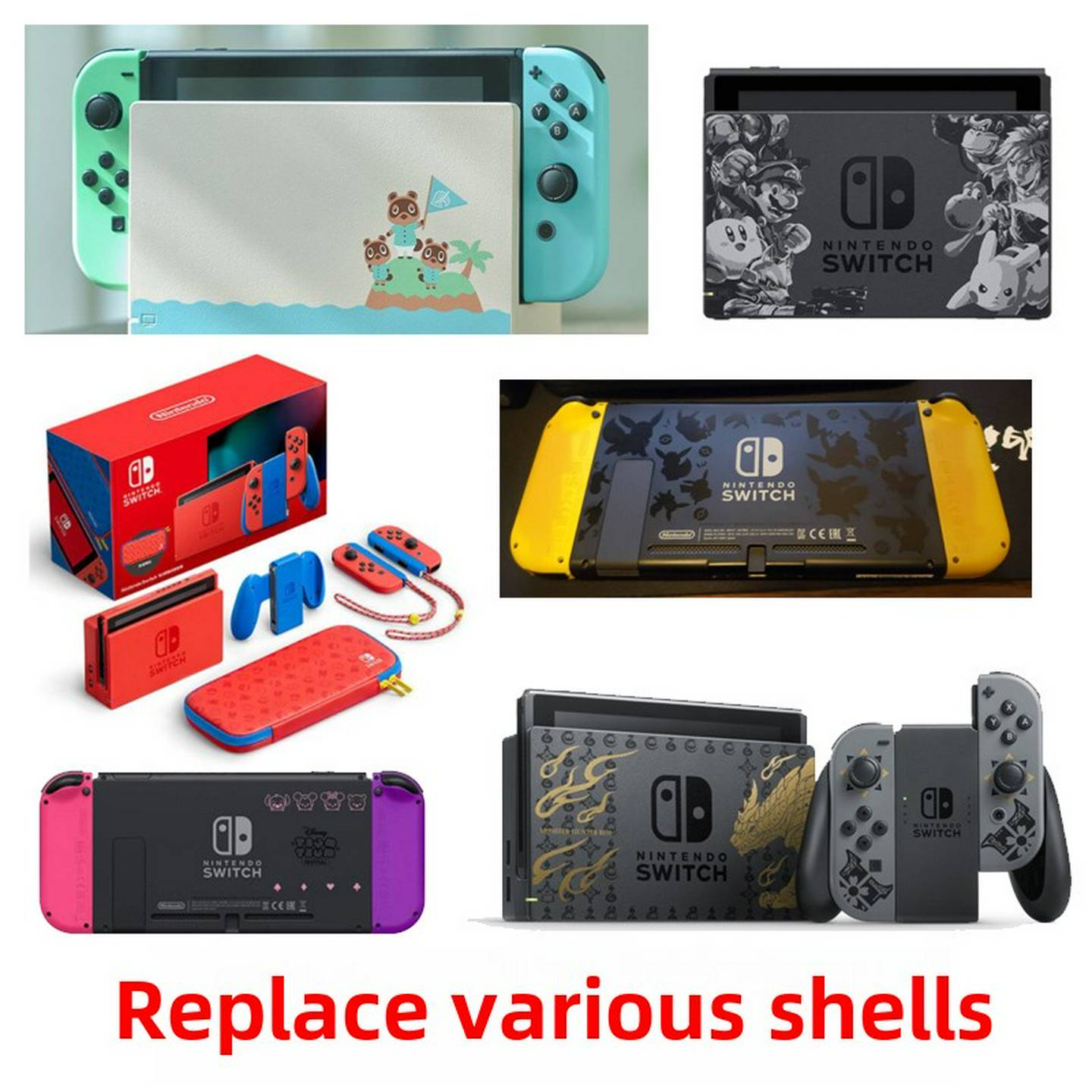 Switch2修理机不启动故障Ns手柄漂移扣松线Ns2Zr断触Zl