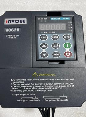 英沃变频器VC610-4T0040G 4kw 380v （佳毅工控）