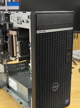议价戴尔OptiPlex7000MT主机