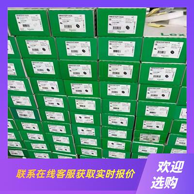 LXM28AU07M3X LXM28SU07M3X拍前询价下单