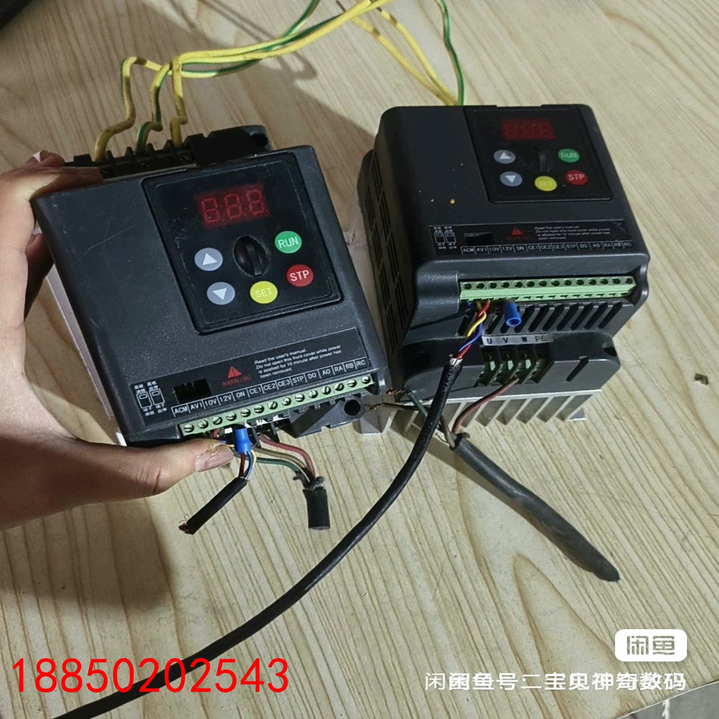 【请询价】鑫盛达15KW变频器XSD300-15G3二手变频器拆