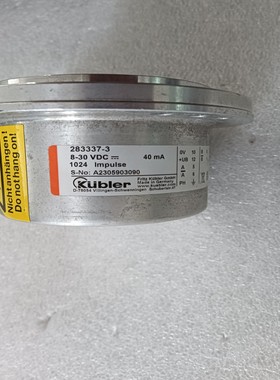 库伯勒283337-3增量式光电编码器，成色如图，的询价