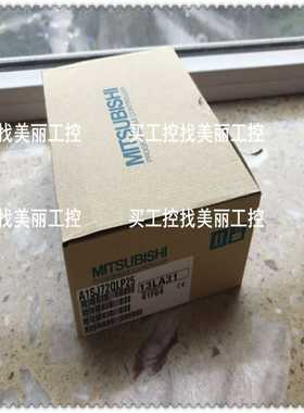 全新原装三菱A171QC24NA1SJ72QLP25A171SHCPUN质保一年