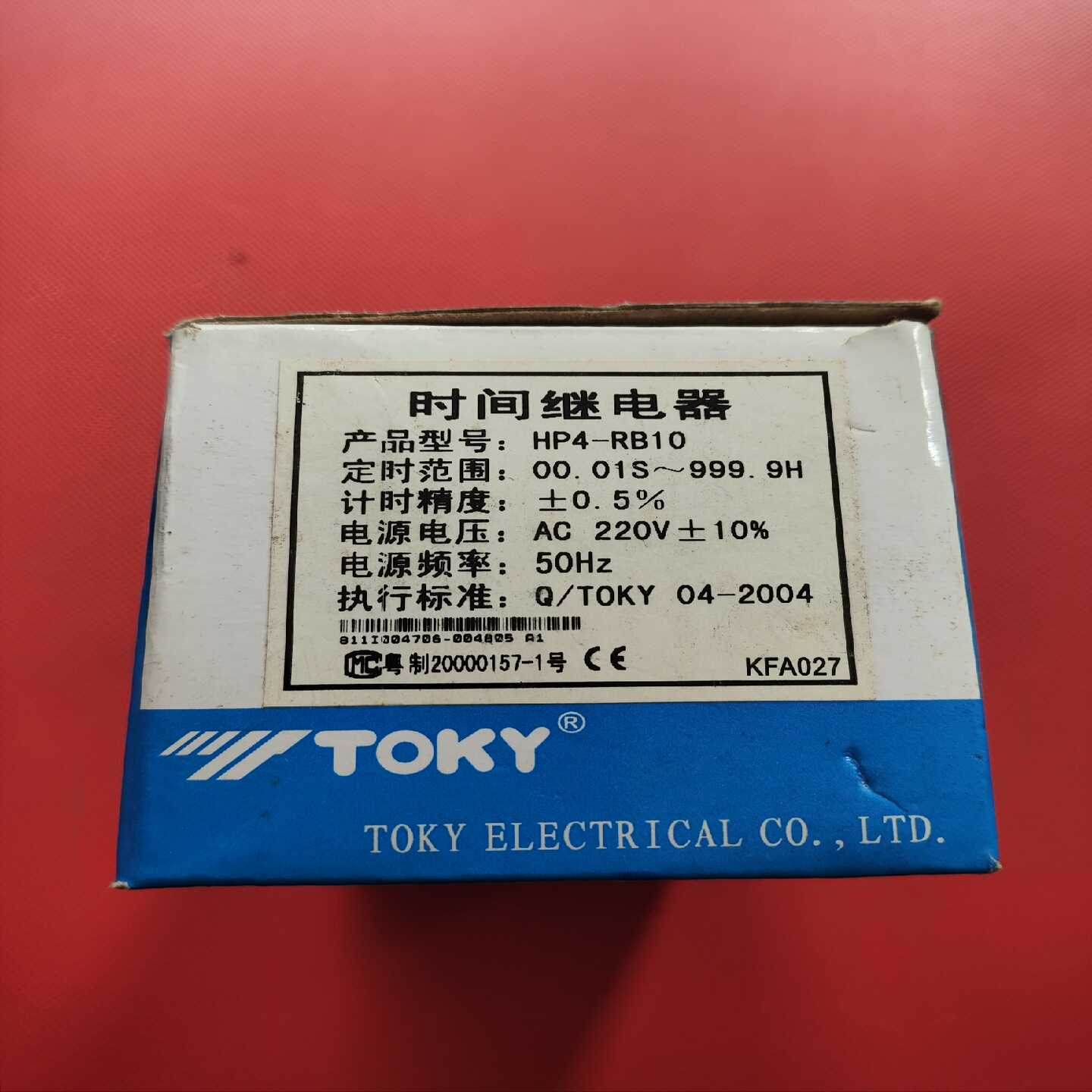 HP4-RB10东崎时间继电器适用