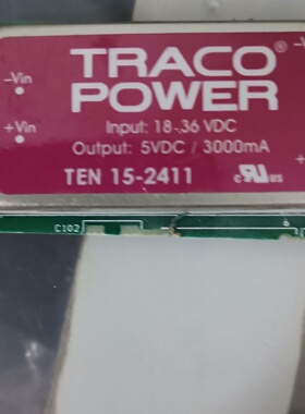 TEN152411TEN402411NTAP2411