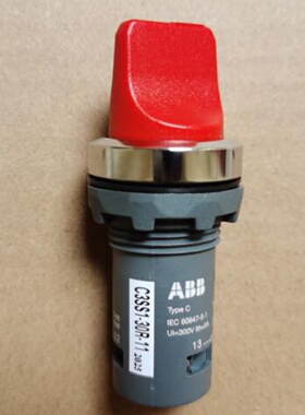 议价原装ABB三位置红色短柄金属前圈选择开关 C3SS1-30R-11  自锁