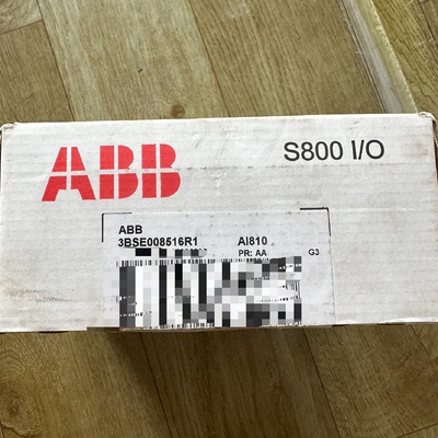 议价现货实价AI810全新原装正品ABBDCS模块