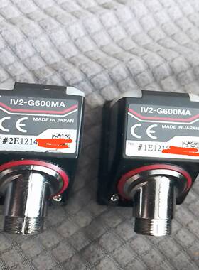 基恩士iv2-g150ma，拆机现货两个。功能包好用。实物图--议价商品