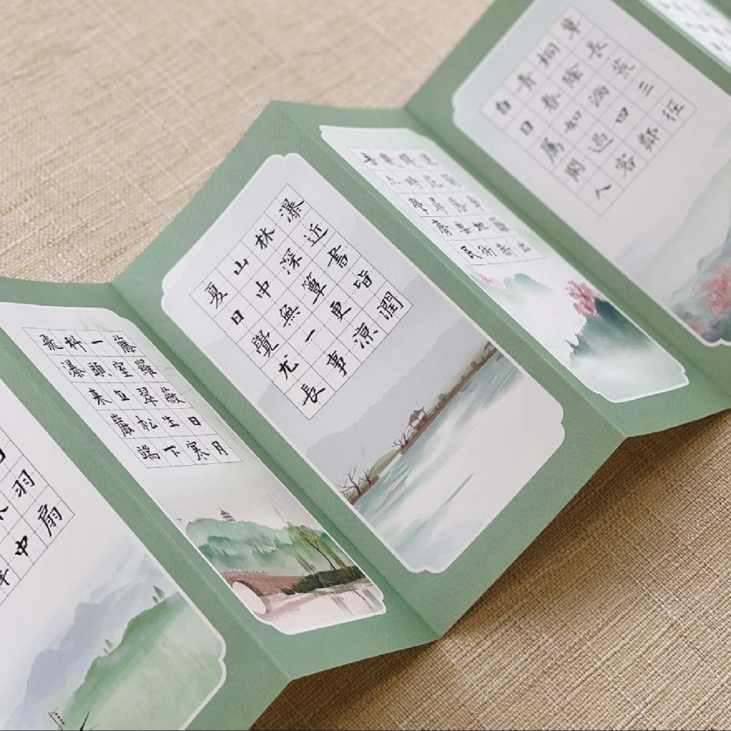 学生练字纸田字格折页硬笔书法作品纸钢笔字册页专用纸国风