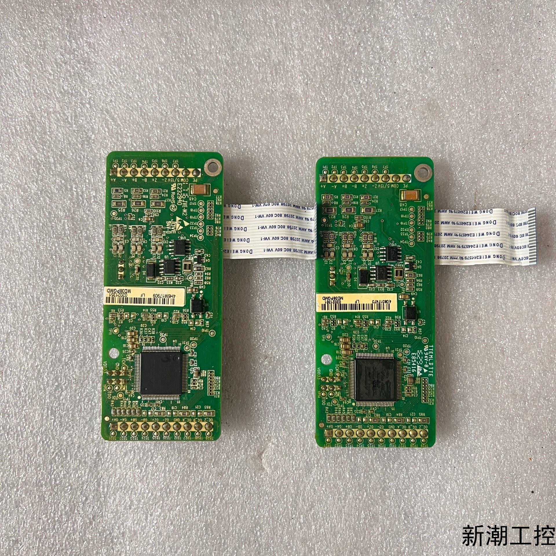 汇川PG卡 MD38PGMD 实物拍摄功能完好现货有意私聊询议价商品