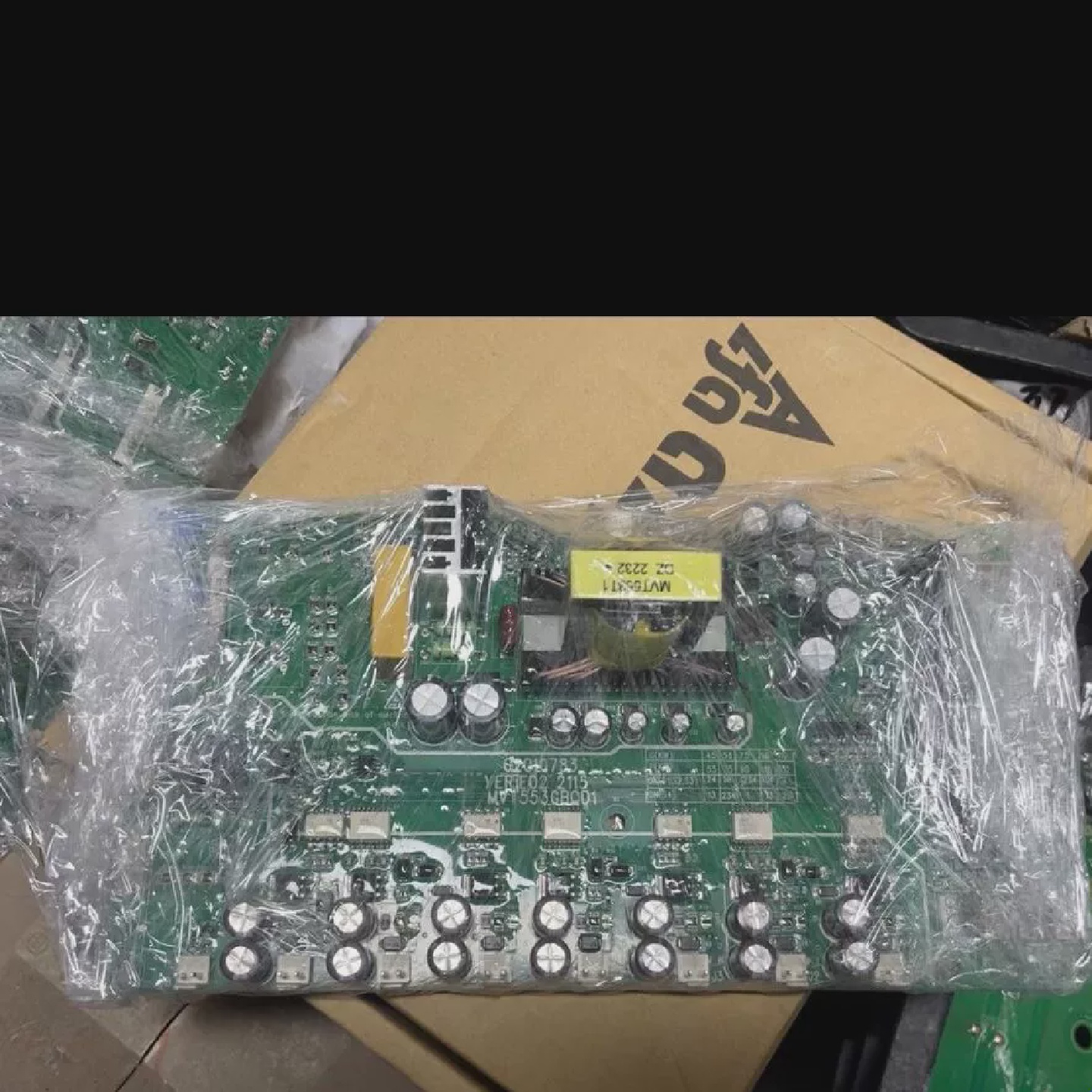 MVT553GBQD1驱动板发货。