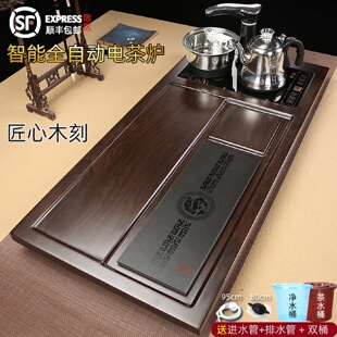 茶托盘简约茶海茶台 茶盘家用全自动一体烧水壶泡茶茶具套装