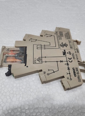 OMRON G2RVSL500 INTERFACE RELAY LOT OF 8 UNITS
