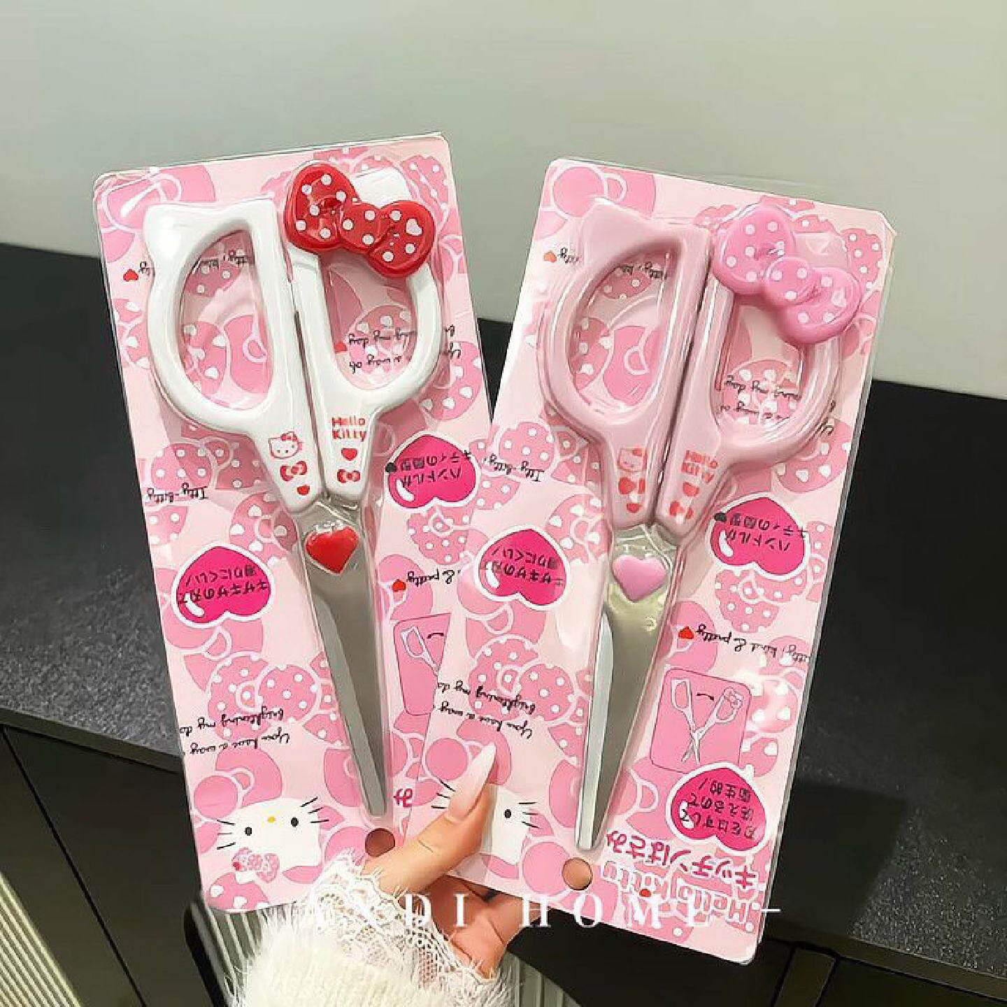 HelloKitty凯蒂猫剪刀可爱高颜值家用开箱学生小型卡通文具手工账