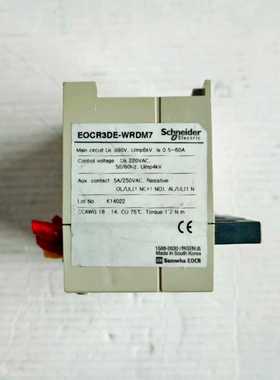 议价施耐德EOCR电动机保护器EOCR3DE-WRDM7