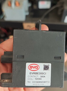 议价比亚迪原装EVRBE300CI继电器300A大电流12V议价