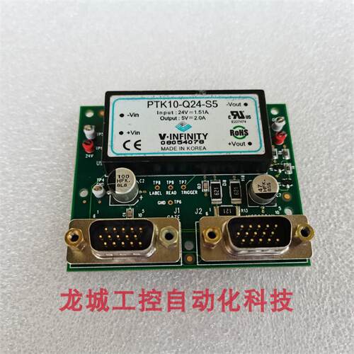 供应ENGINEERING控制驱动版PTK10-Q24-S5 V-INFINITY隔离电源 24V