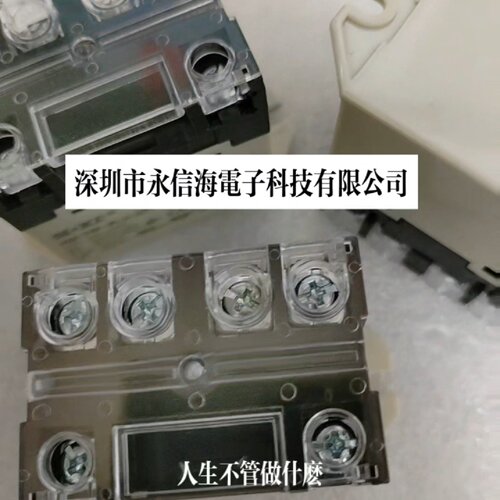 【询价】申乐JQX-76F-BLU-2A-24VAC两组敞开交流24