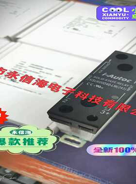 交流固态继电器KSU600D40-L(243)交流60【博航商行】