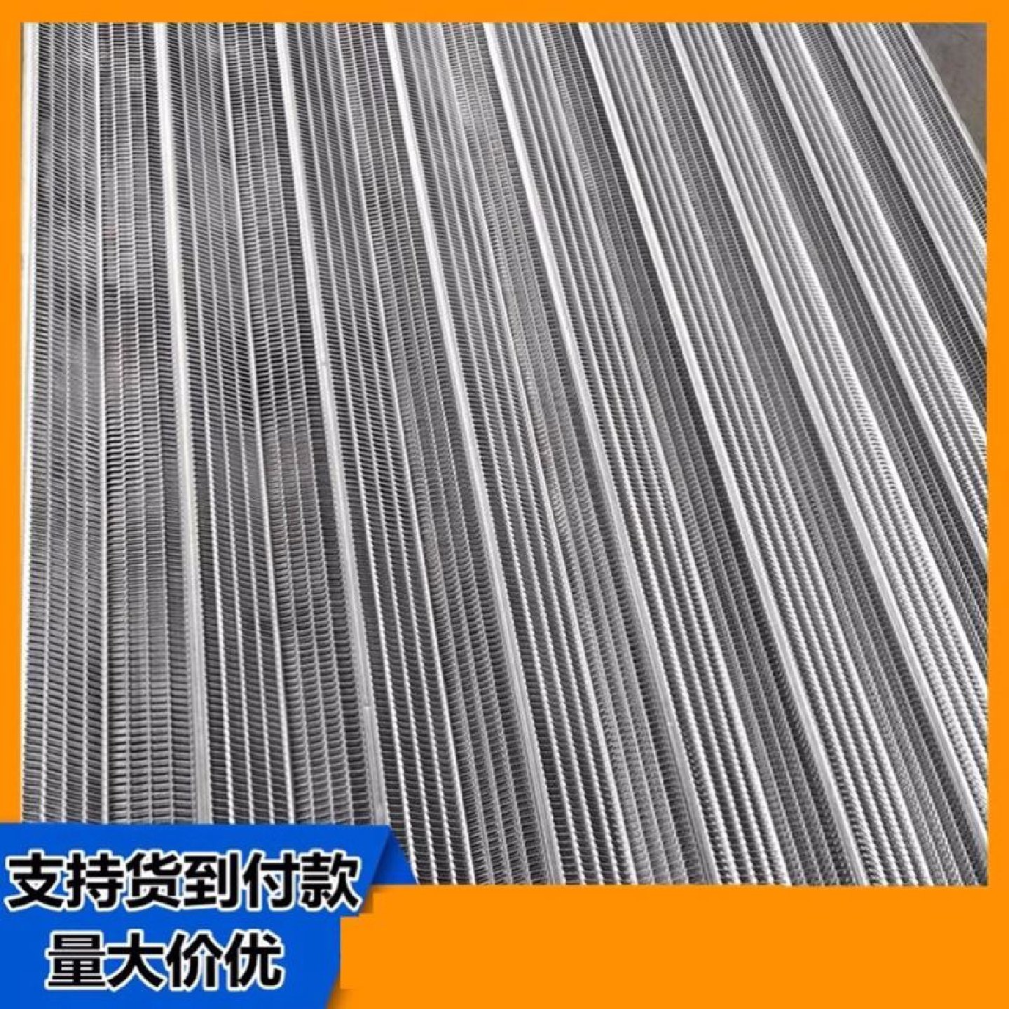 轻钢别墅灌浆网模热镀锌有筋扩张网钢网箱拉伸免拆模板喷浆挂网厂,橡塑材料及制品,尼龙板,淘宝优惠券,粉丝福利购,淘宝优惠卷