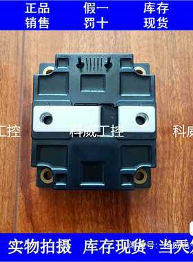 议价M800060模块，包上机适用