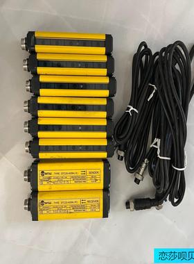 STC20-A05N-RSTC20-A05N-S尚信安全