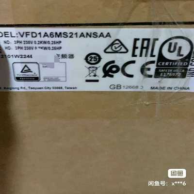 VFD1A6MS21ANSAA台达变频器，，支持【博航商行】