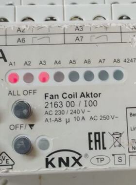 GIRA 2163 00  I00 Fan Coil Actuator