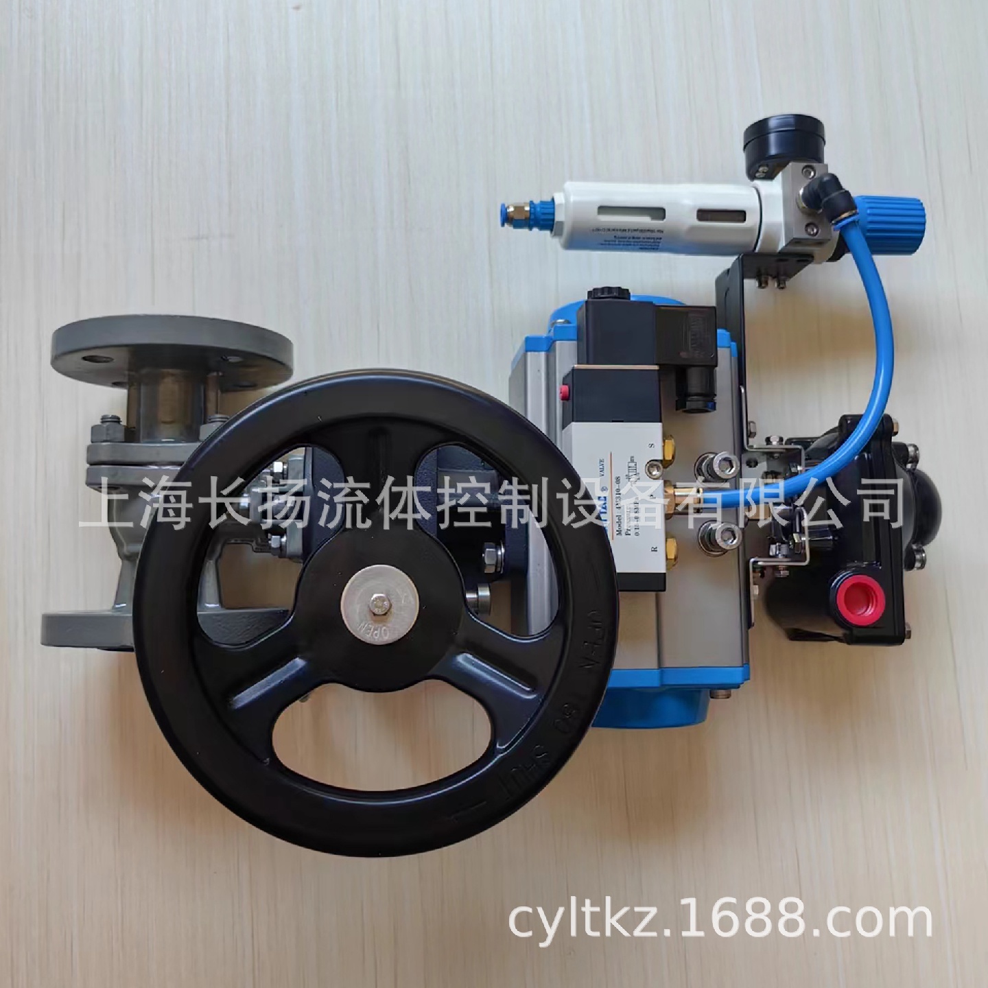 长扬气动球阀DN25PN16法兰球阀DN100穿水截止阀DN150接口DN200