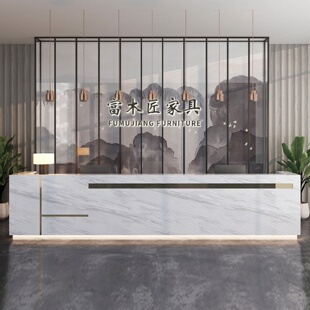 公司前台接待台大理石纹烤漆收银台教育机构美容院吧台咨询柜台桌