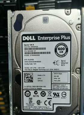 Dell康贝SC4020磁盘存储600GSAS硬盘--议价商品