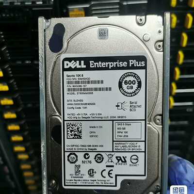 Dell康贝SC4020磁盘存储600GSAS硬盘--议价商品