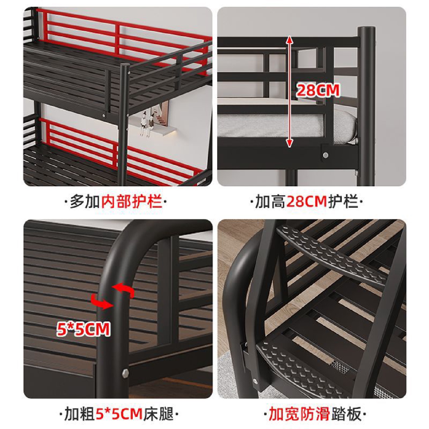 wx铁艺上下铺子母床双人双层床儿童学生宿舍高低床成人床家