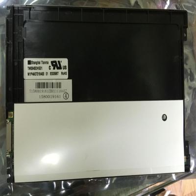 TM084SDHG01工控液晶显示屏现货供应可直接拍拆机可质保