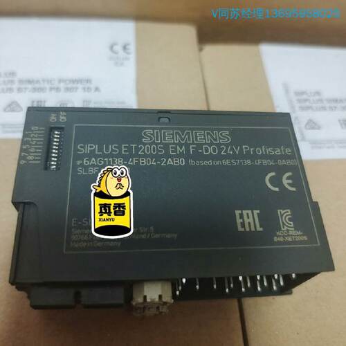 询价购6AG11384FB042AB0完全代替6ES71