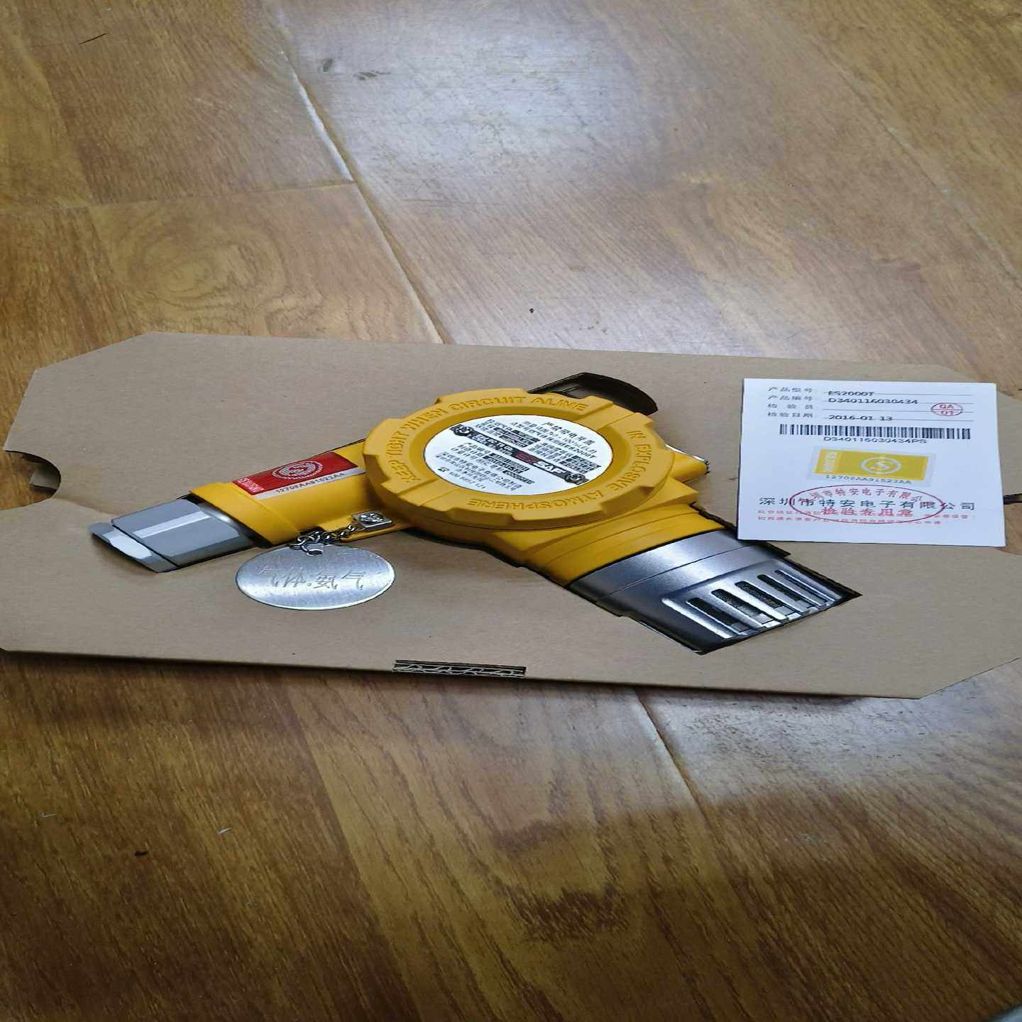 深圳特安可燃气体报警器ES2000T全新带包装未使用。测量介-议价