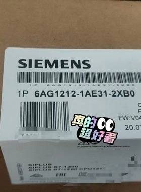 【议价】全新正品SIPLUSS71200CPU1212型号是