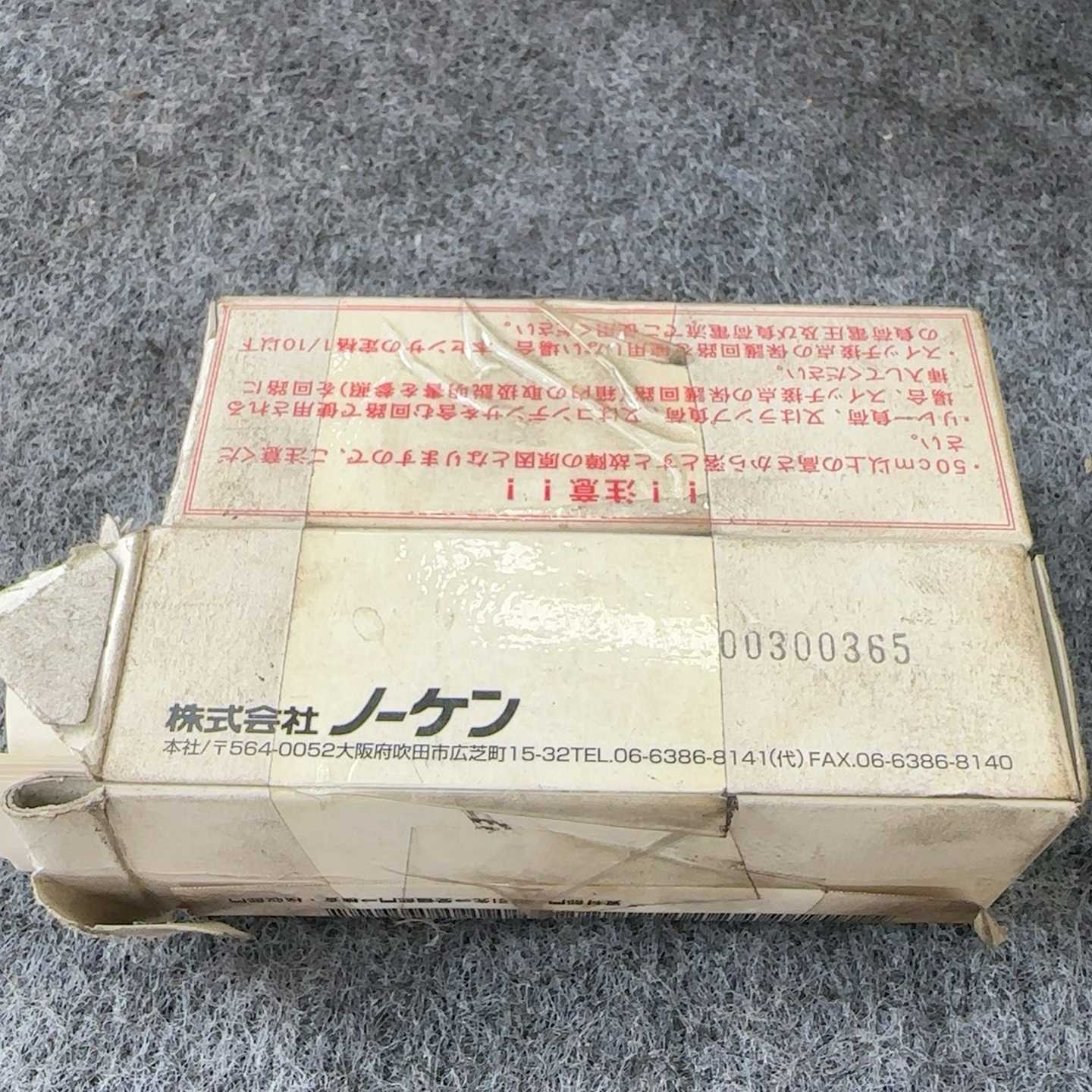 OLV-2B-1浮球开关日本NOHKEN能研小形液位传感器，--议价商品